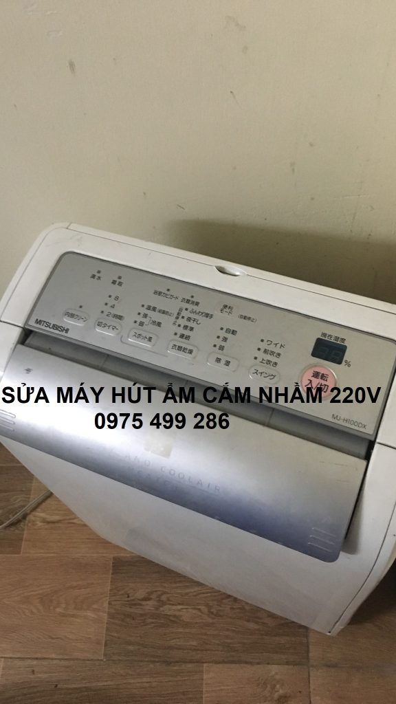 sửa chữa máy hút ẩm cắm nhầm nguồn điện 220v