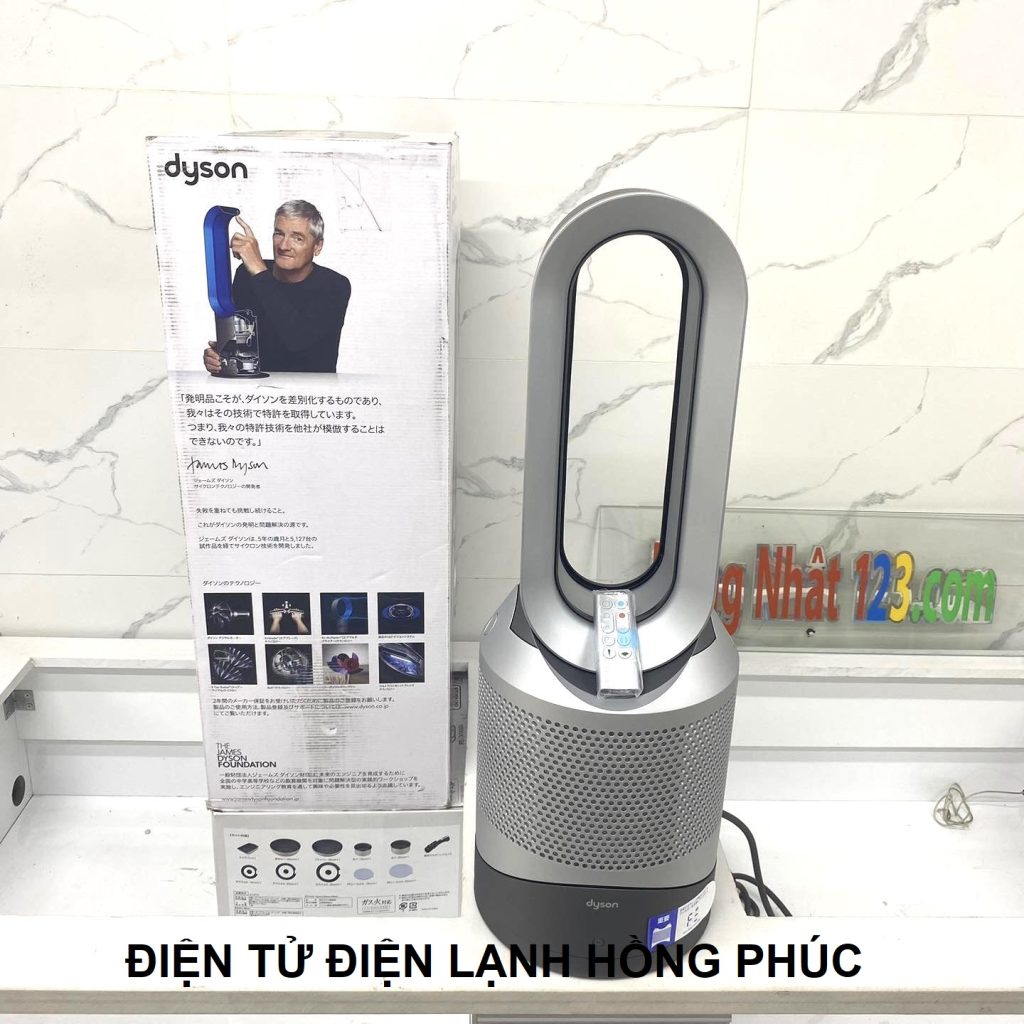 sửa máy lọc không khí Dyson uy tín